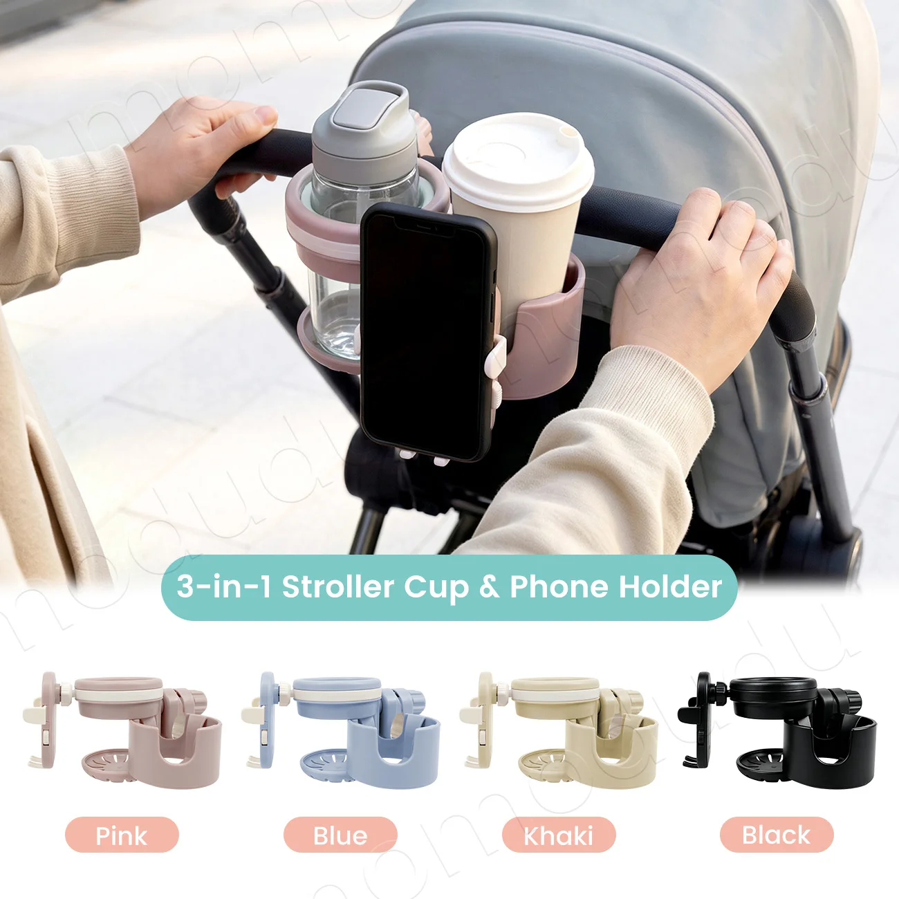 Baby Stroller Parent Cup Holders 3 in 1 Non Slip 360° Rotation Coffee Holder & Phone Holder for Baby Stroller Accessoris