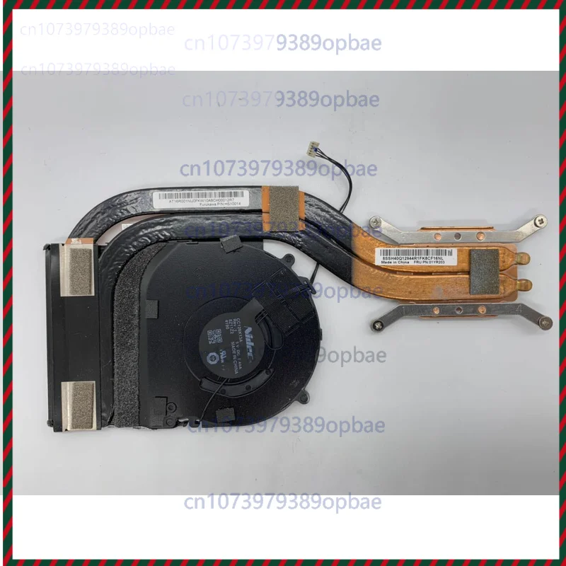 

00UR984 для Lenovo ThinkPad X1 Carbon 5-го поколения охлаждающий вентилятор радиатор P/N: HS10014