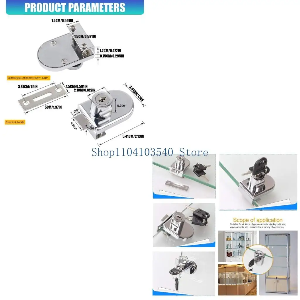 02DC 2Pcs Glass Door Lock With Keys For Display Cabinets No Drilling Required