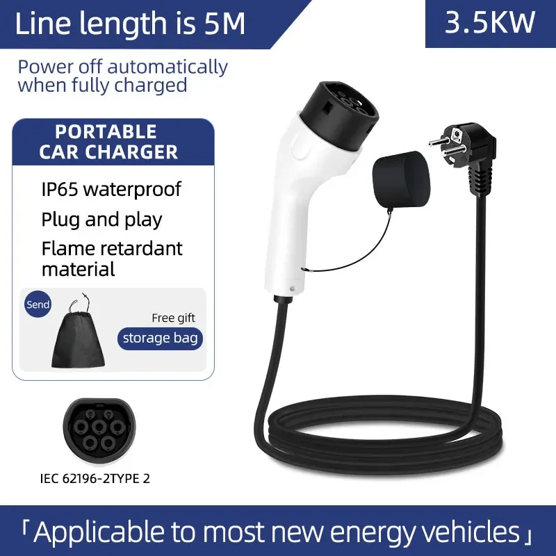 ROMADA 3.5KW 16A EV Portable Charger 3M 5M 10M 15M 20M Cable Type2 IEC62196 EVSE EU Plug Wallbox Adapter For Electric Vehicle