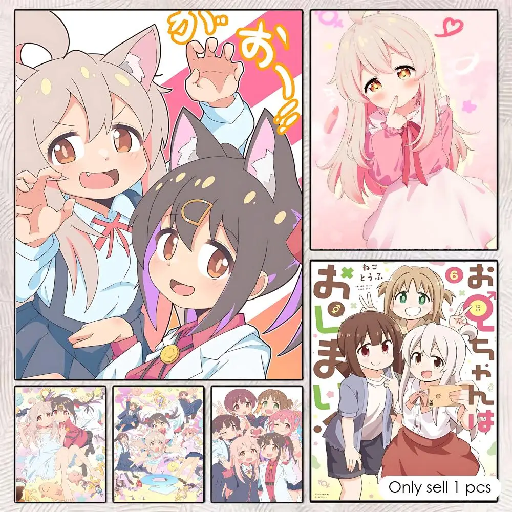 O-Onimai Anime Poster DIY Sticky HD Wall Decor Anti-wrinkle for Bedroom/e-sports room Family Life Pet anime