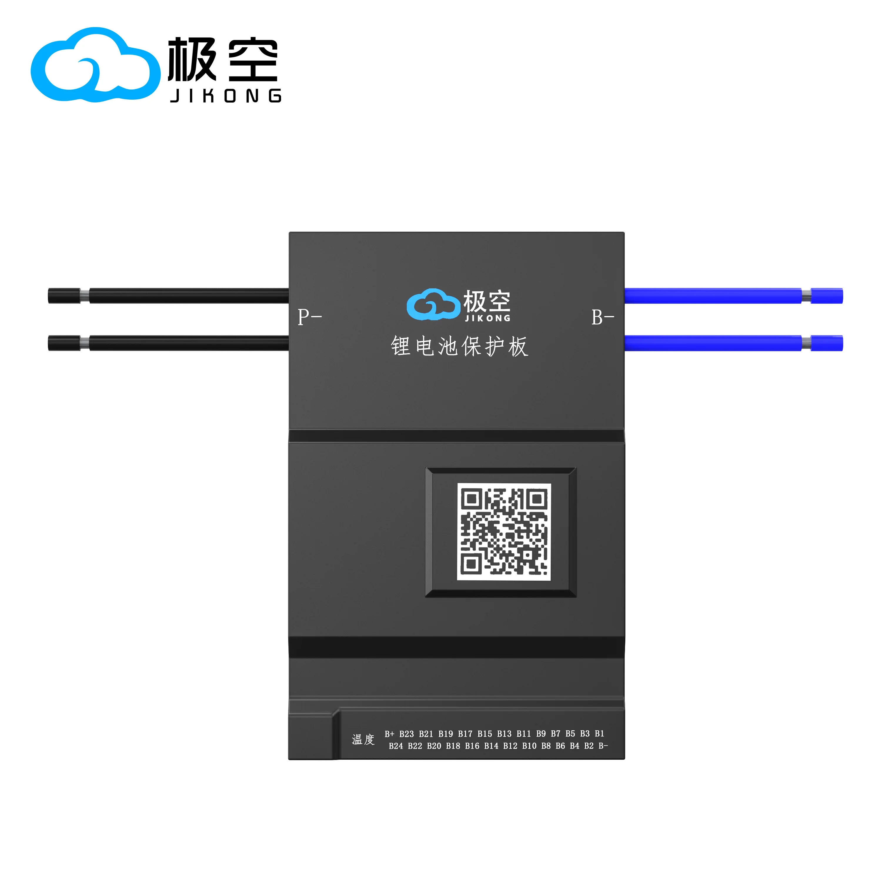 JIKONG JKBMS B2A20S20P 2A BALANCE CURRENT BMS 200A BT 36V 48V 60V Li-Ion LTO 18650 Battery Lifepo4 Battery Storage Bluetooth Bms