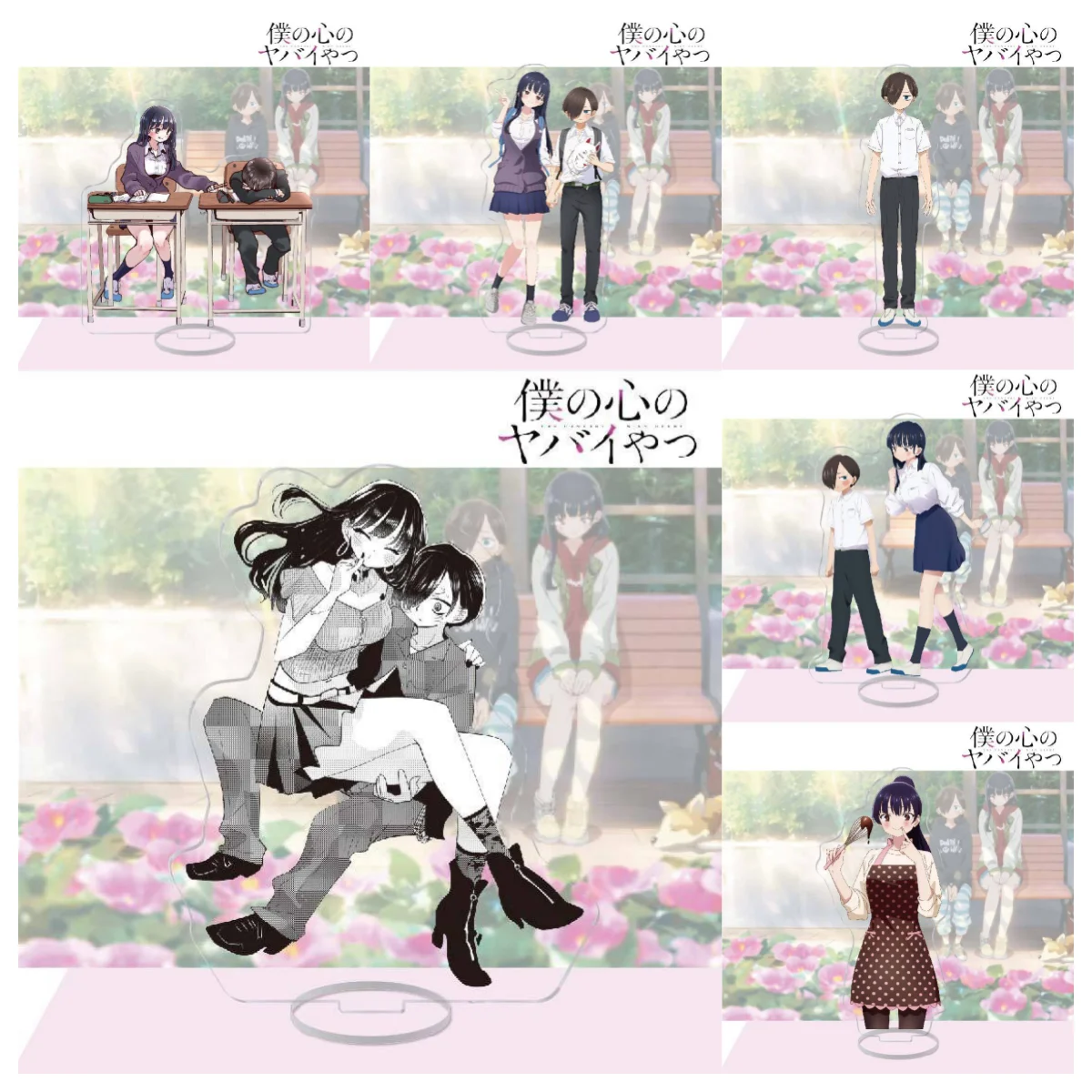 Anime The Dangers In My Heart Acrylic 15cm Stand Keychain Decoration Desk Figure Display Fan Gift Goods Birthday Collection