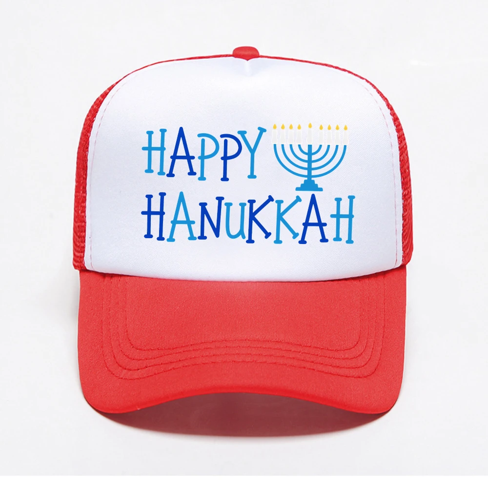 Happy Hanukkah Baseball Cap Unisex Summer Vintage Athletic Hats Happy Hanukkah Adjustable Outdoor Graphic sun hats Gorras