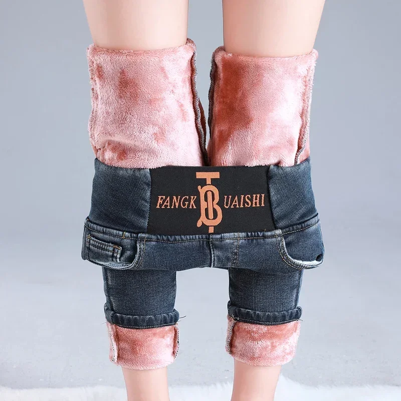 ZOENOVA 따뜻한 바지 여성 겨울 양털 레깅스 두꺼운 벨벳 청바지 양털 스키니 고탄력 바지 2024 여성 레깅스 유지
