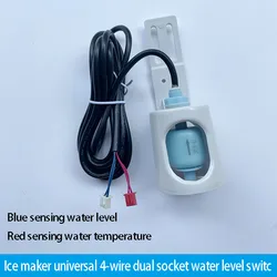 Ice maker float valve water level control switch water level sensor ice thickness water temperature detector 4-wire dual plug