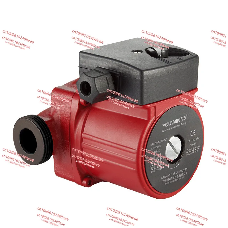 220V Household Automatic Floor Heating Radiator Hot Water Circulating Booster Heating Circulating Water Pump