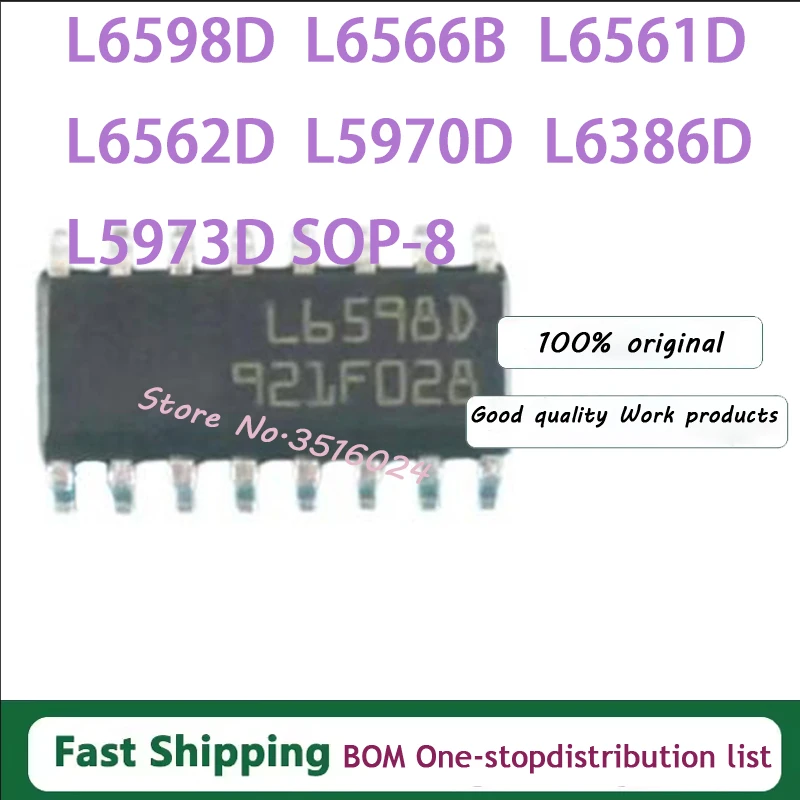 5pcs L6599DTR L6599D L6599 SMD L6599AD SOP-16 L6598D L6598 L6566B L6566 L6386D L6386 L6386ED L6562D L6561D L6388ED L5970D L5973D