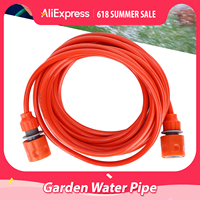 Short Hose Garden Hose 6 Meter High Pressure Soft Flexible Explosion Proof Antifreeze Wear Resistant Garden Plastic Water Pipe
