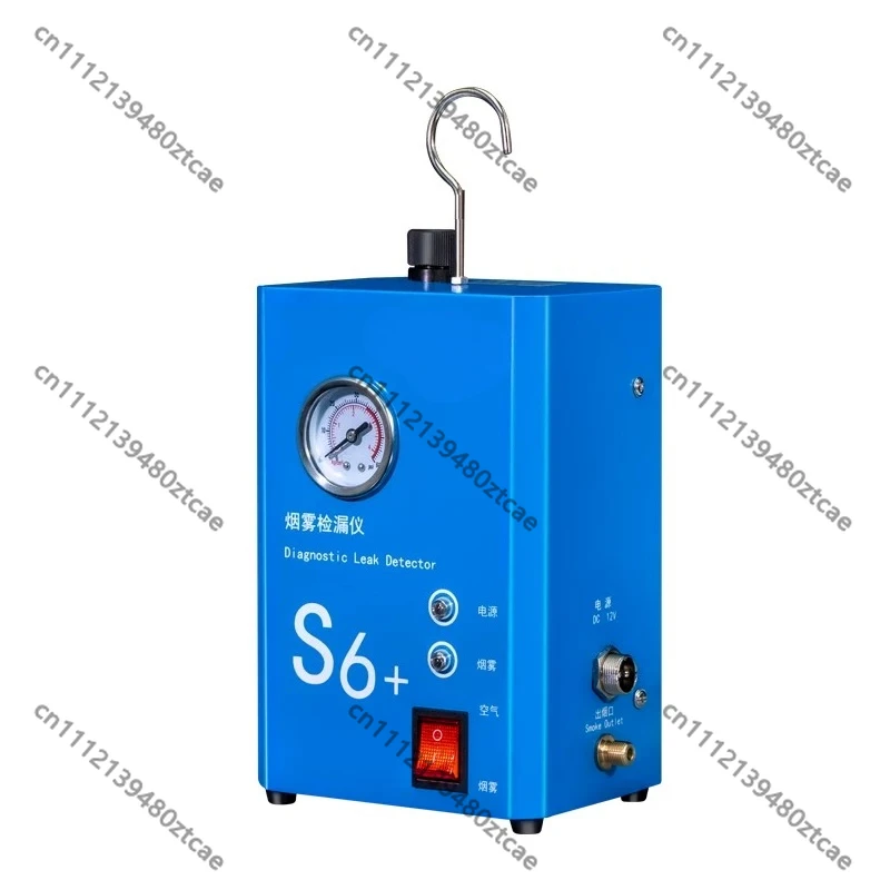 Smoke Leak Detector, Automotive Smoke Leak Tester, Air Conditioning EVAP System Leakage Test Tool for Car Repair