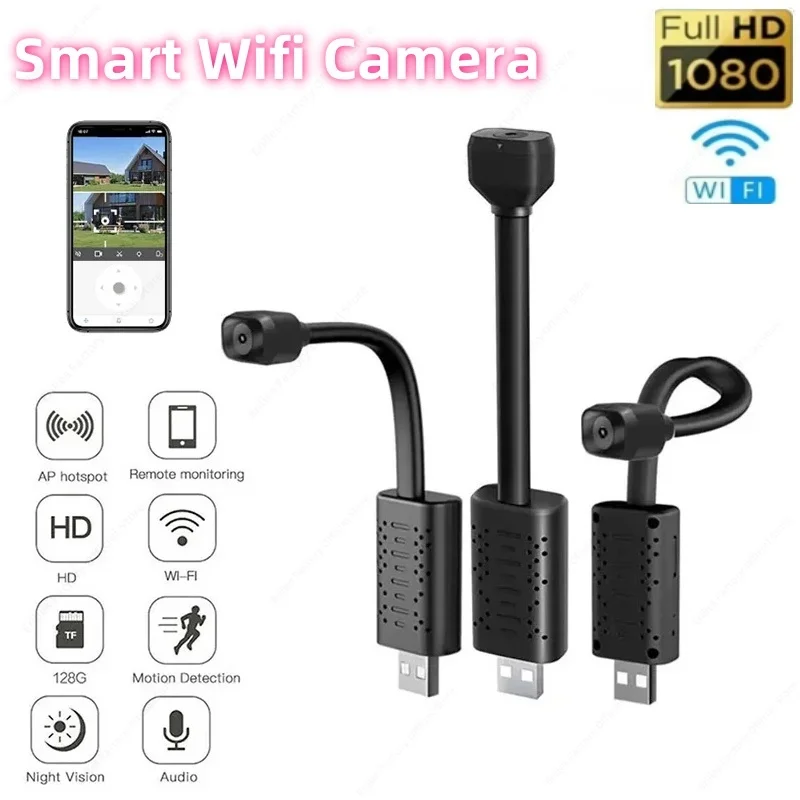 

1080P Full HD миниатюрная умная Wi-Fi USB камера для самостоятельного наблюдения в режиме реального времени IP-видеокамера с ИИ-датчиком присутствия Удаленная сигнализация камера ночного видения