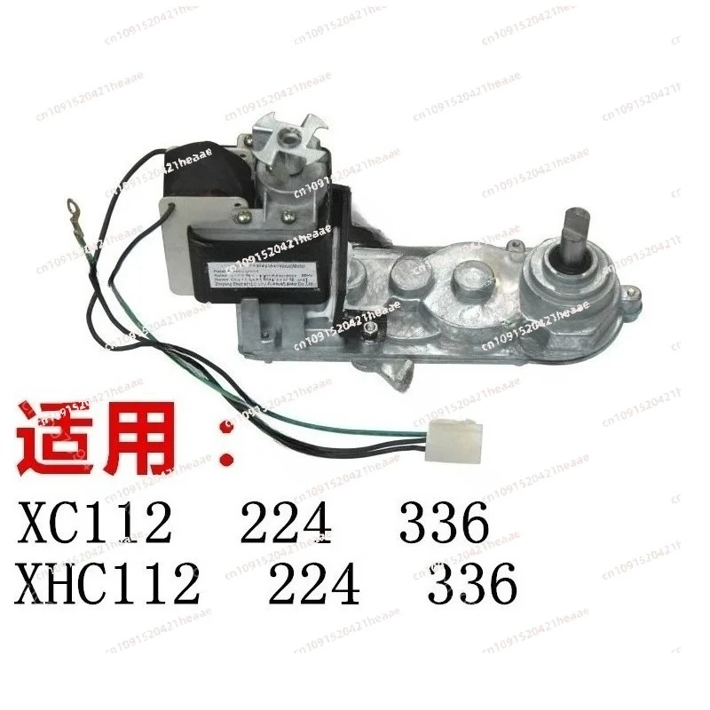 Suitable for Commercial   Machine Reduction Motor for  XC/Xhc Series Shell Reducer