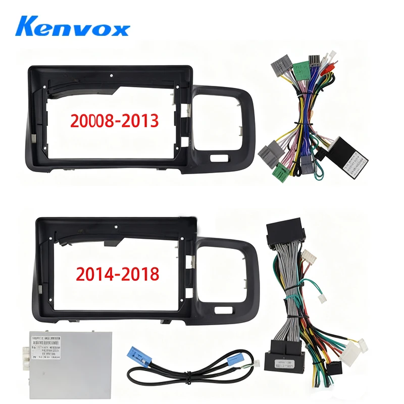 Car Radio Panel Wire Cable Adapter for Volvo S60 V60 LHD 2011 2017 Android 2 Din Stereo Mounting Bezel Faceplate Frame Kit