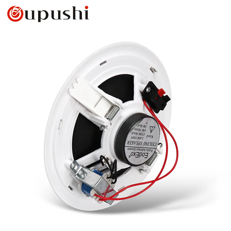 Oupushi speaker KS-803 music audio speaker ceiling fixed pressure ceiling speaker public broadcasting fire horn