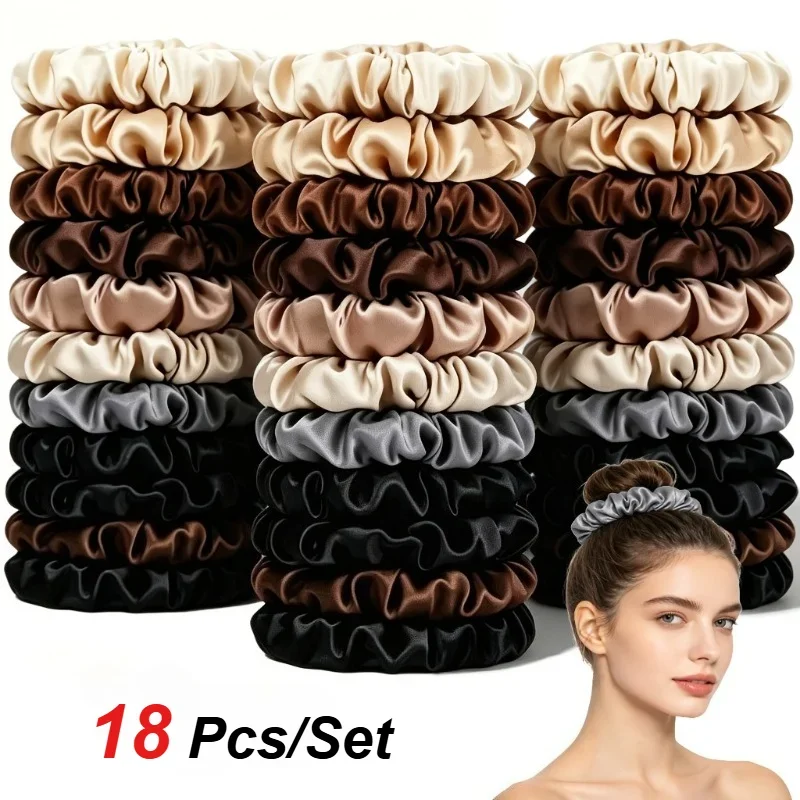 18 PCS Simple Satin Coffee Colored Hair ring High Elasticity and Durability, High and Low Ponytail Bun Head, Braided Hair Cord