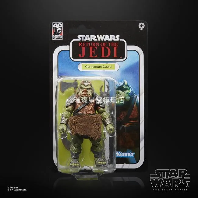 

Hasbro Star Wars 40th Anniversary Movable Handwork Black Series Pighead Gamo Guard Jabba 6-inch Tabletop Decoration