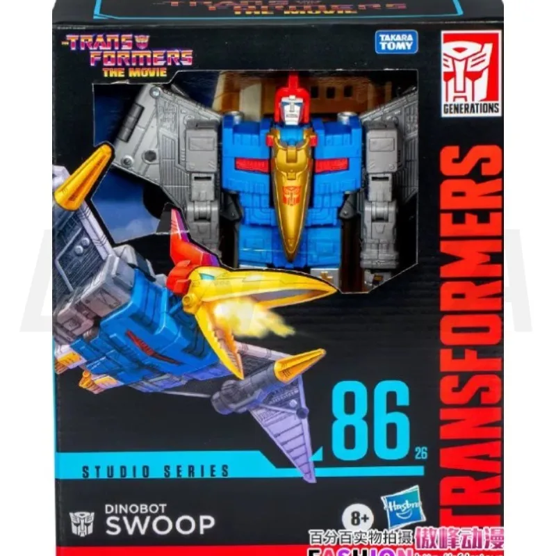 [In Stock NOW] Feibiao Dart SS86 Movie Series L-Level Transformation Toy Poseable Robot Model Toy Collectible Gift