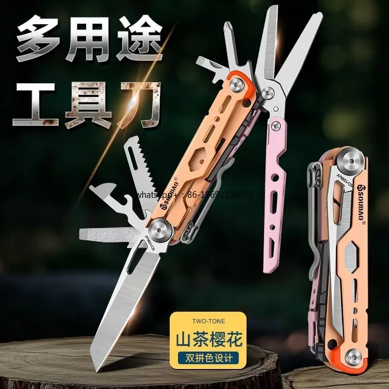 Outdoor Multifunctional Tool Knife Foldable Portable Multipurpose Window Breaker Special Vehicle Emergency Tool