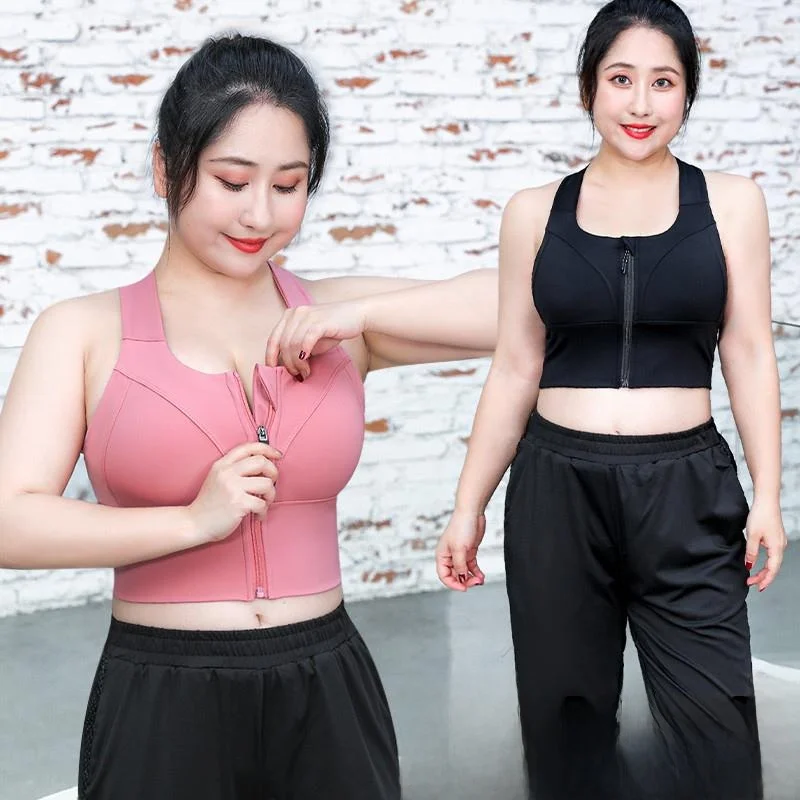 

Женская спортивная майка большого размера для йоги и бега, с молнией спереди, удобное нижнее белье для фитнеса и тренажерного зала