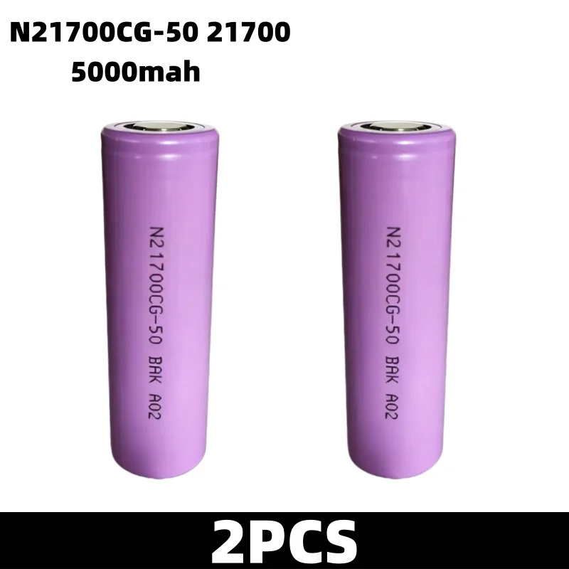 N21700CG-50 type 21700 lithium battery 5000mAh outdoor energy storage power supply, large capacity assembled battery cell