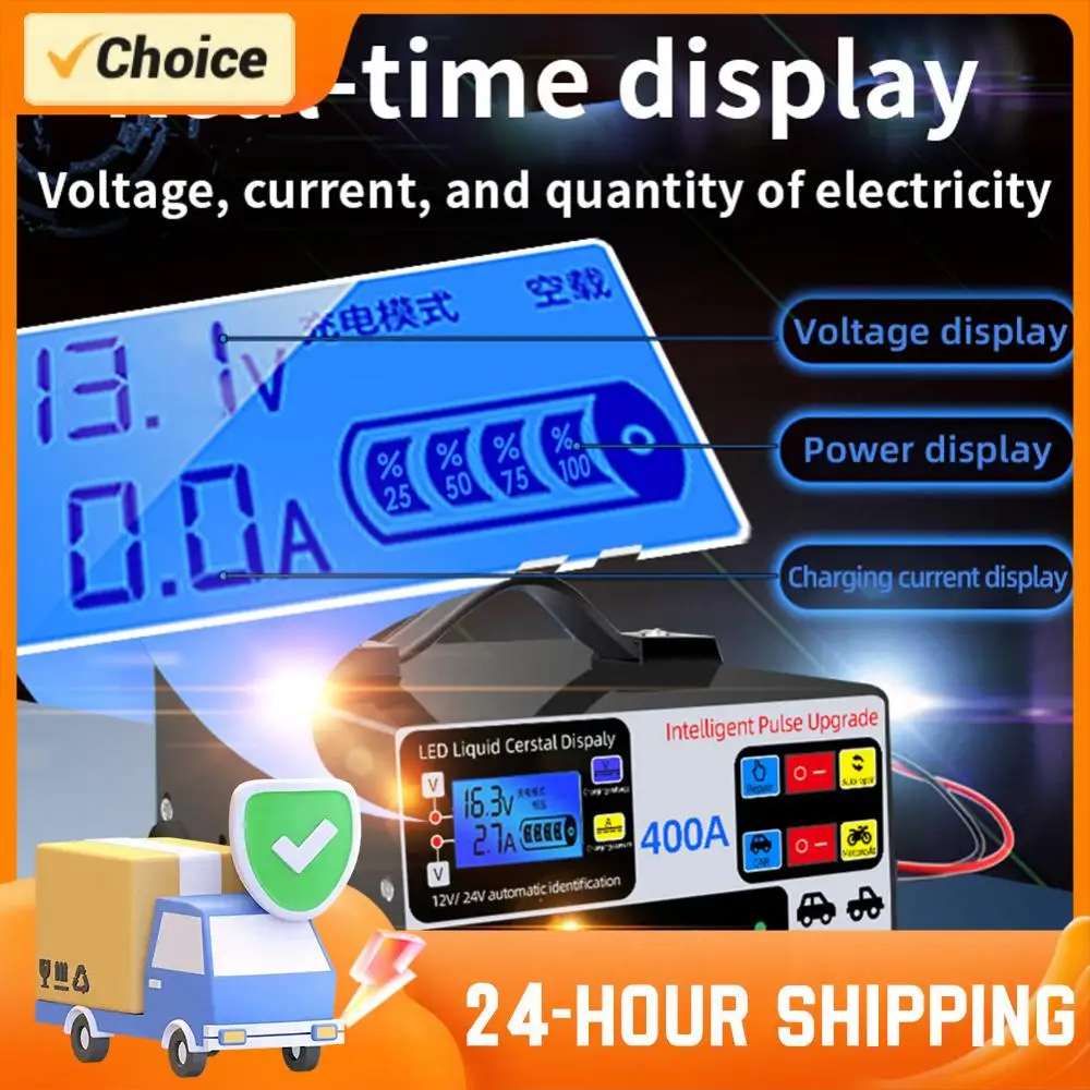 

Зарядное устройство для аккумуляторов 400А, высокомощное, быстрое, с пятиступенчатой интеллектуальной импульсной восстановительной зарядкой, 12В/24В