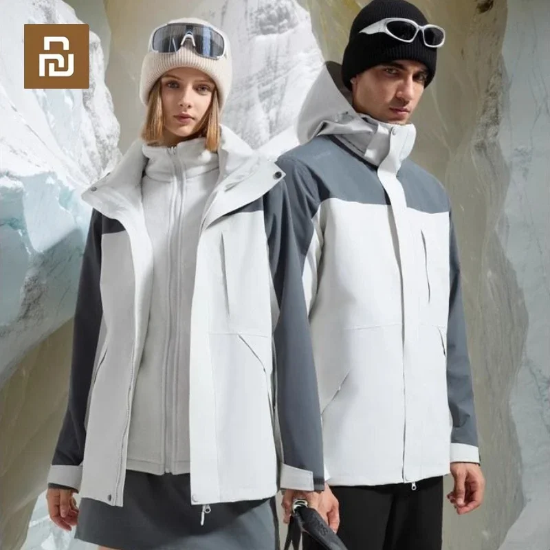 Xiaomi Supield Outdoor Hard Shell Punching Jacket Three-in-one Men and Women's Fall and Winter Jacket Mountaineering Clothing