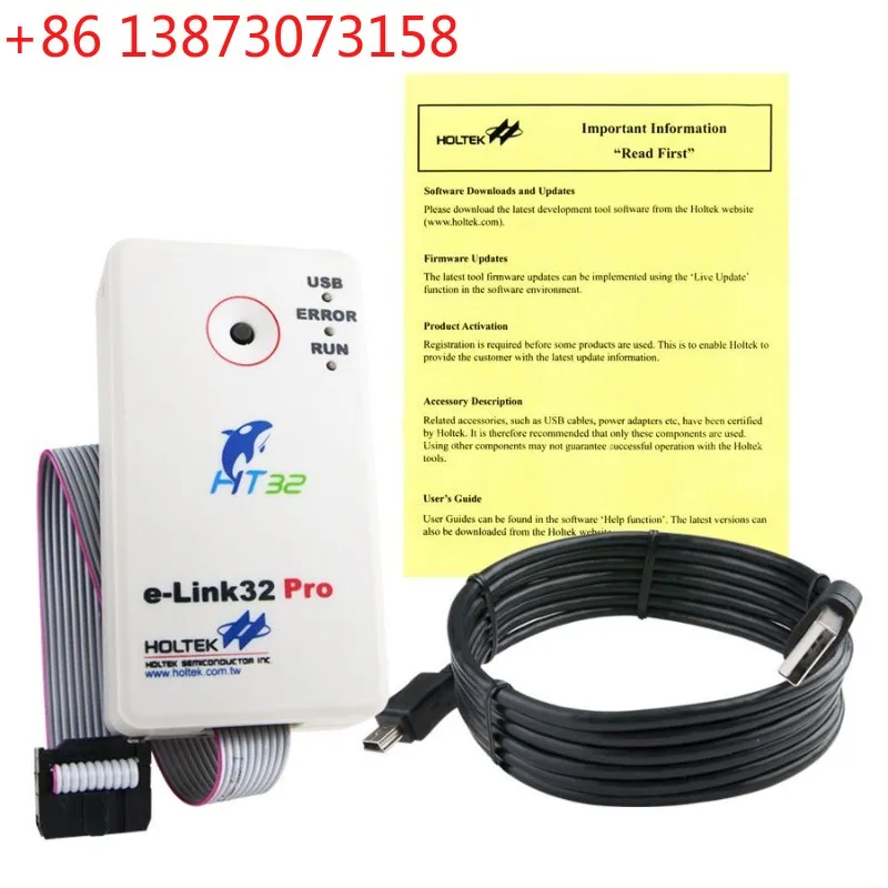 E-Link32 Pro Emulator Programmer MCU Development Board Program Debugging Burn