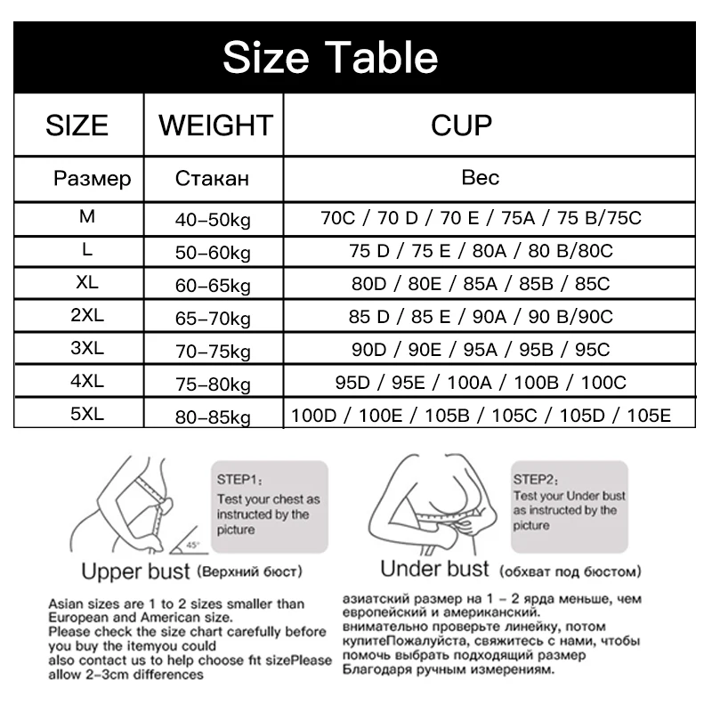 OWEQ Dámská podprsenka s předním zapínáním M-5XL Plus Size, krajková push-up podprsenka, spodní prádlo, crop top, ženy, bezešvá podprsenka - náhled 6