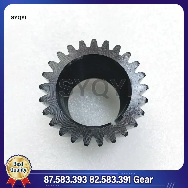 1 Pair  87.583.393 82.583.391 Gear DS&OS For SM102 SX102 Printing Machinery Part