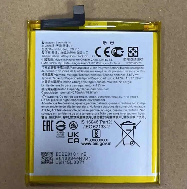 new original for LPN387450 CN110 Phone Battery SE681 For Nokia X10 X20 Battery N910 XR20 X20 C30 ta-1341 ta-1344 ta-1341 ta-1344