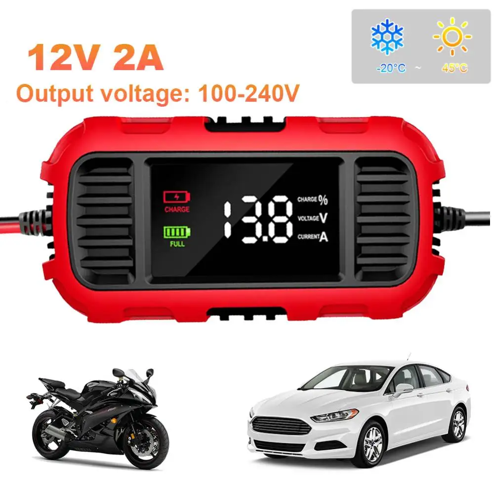 12V 2A Motorcycle B…