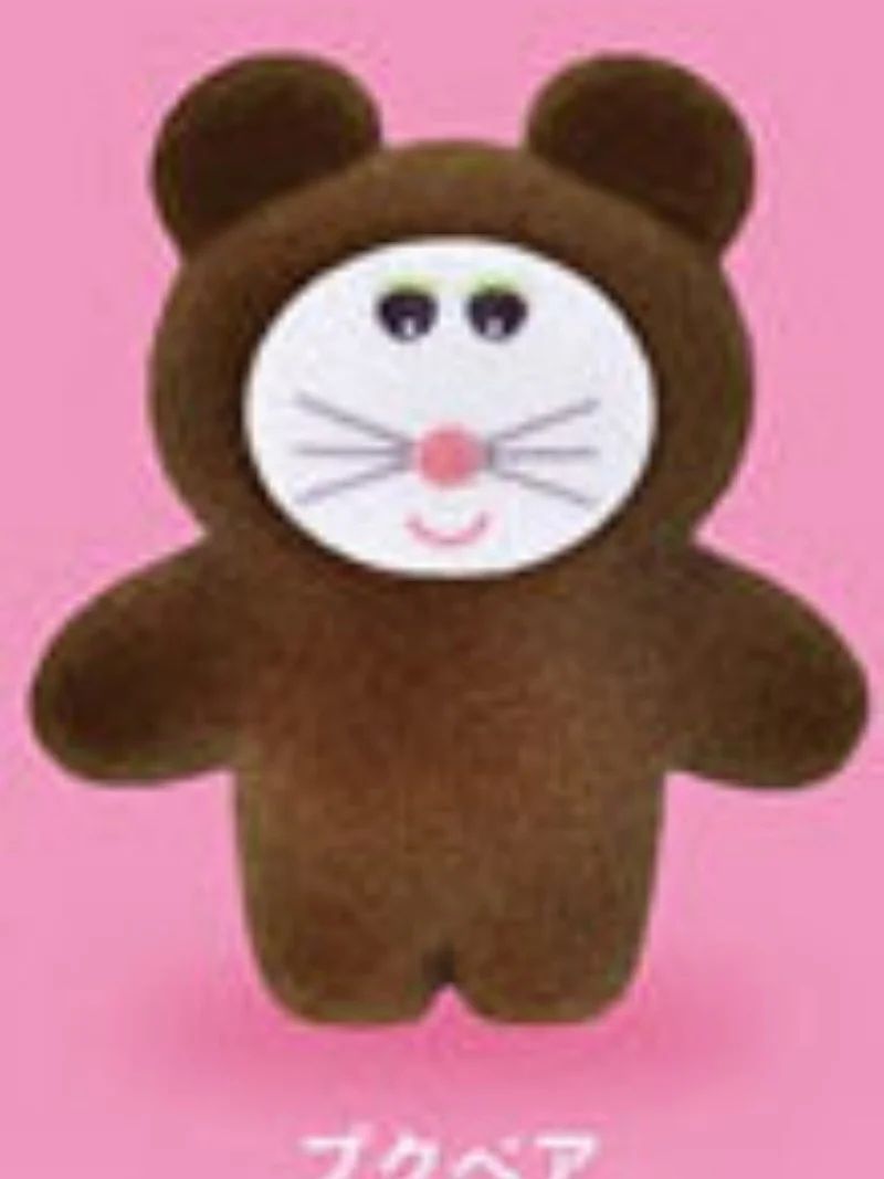 In Stock Kenelephant Japan Munyu Figure Gashapon - Cute Animal Blind Box Classic Toys Gift series Model Ornaments