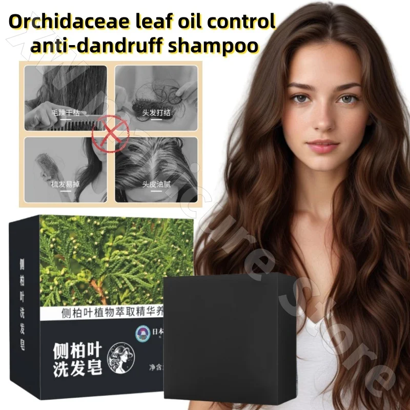 Orchidaceae Shampoo Refreshing and Flushing Soft Oil Controlling Itchy Plant Healthy Hair Care Handmade Soap 100g
