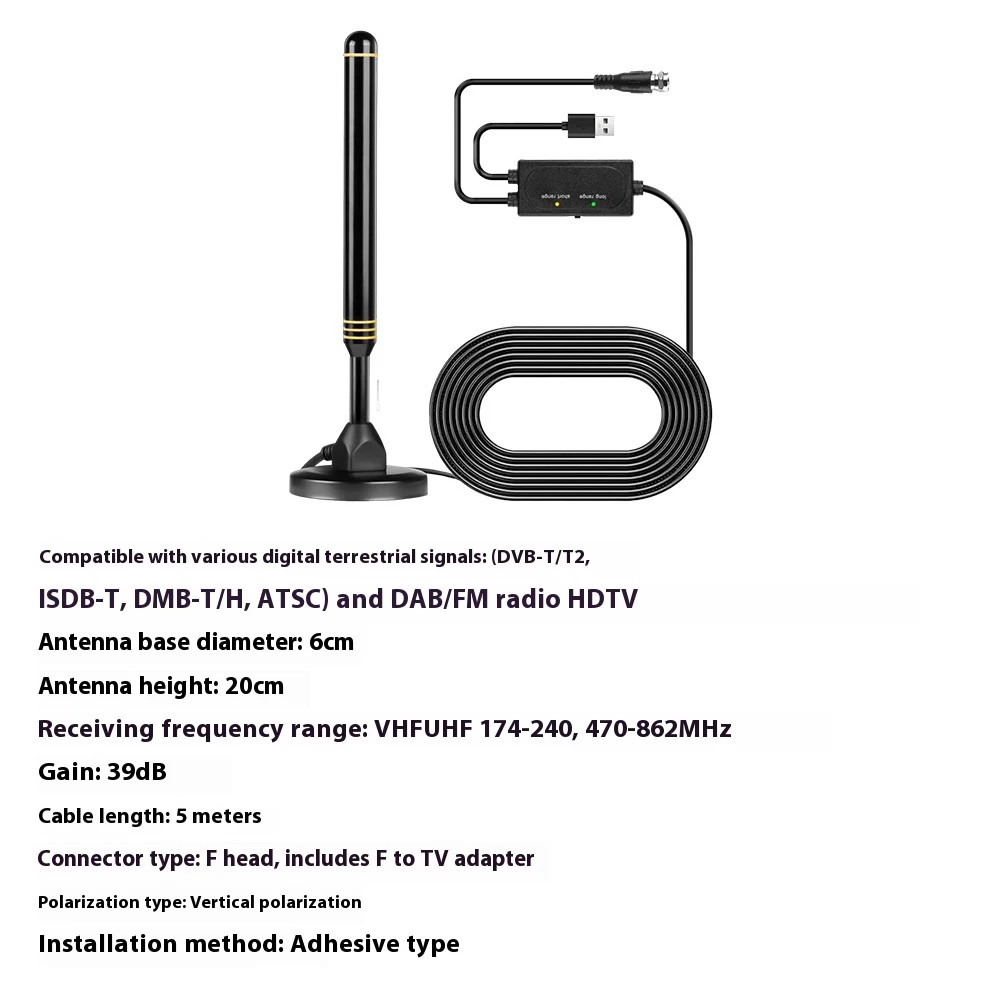 Antena telewizyjna cyfrowa z wzmacniaczem sygnału, mocna antena odbiorcza, antena USB 5V z wzmacniaczem sygnału, o dużym zasięgu.