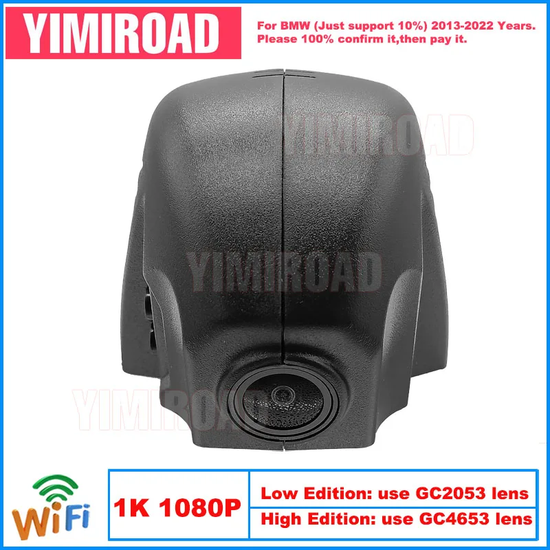 

Yimiroad BM01-1K 1080P Edition Wifi Car Dvr Video Recorder Dash Cam For BMW 1 3 4 5 GT Series X1 X3 X5 X6 M4 2013-2022 10% Cars