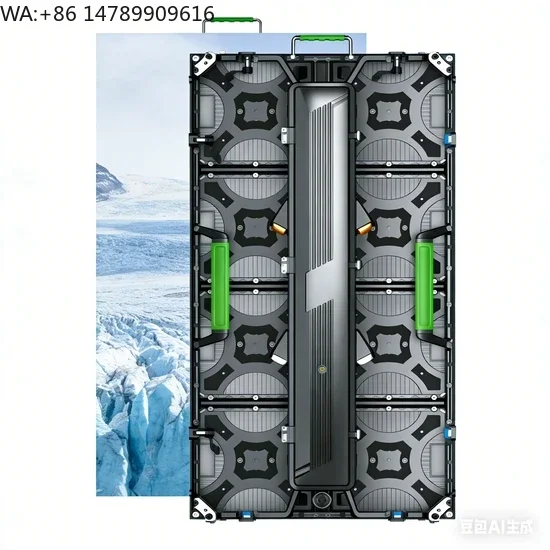 Custom Weatherproof Outdoor LED DisplayDynamic Outdoor P3 91 Display For Concerts And Festivals
