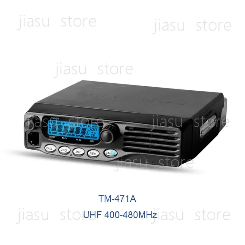 Kenwood TM271A TM471A Mobile Radio, VHF UHF 60W FM Transceiver for Amateur Radio Car Truck Long Range Communication