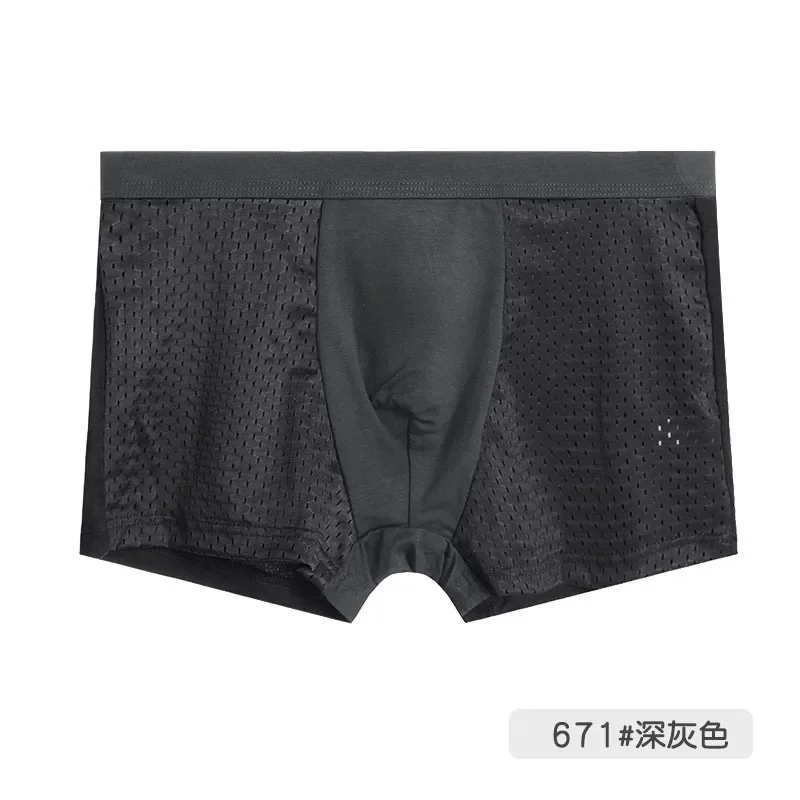 New Men's Underwear Breathable Underwear Mesh Design Male Boxer Sexy Boxers Comfortably Comfortable and Breathable Boxer Pants