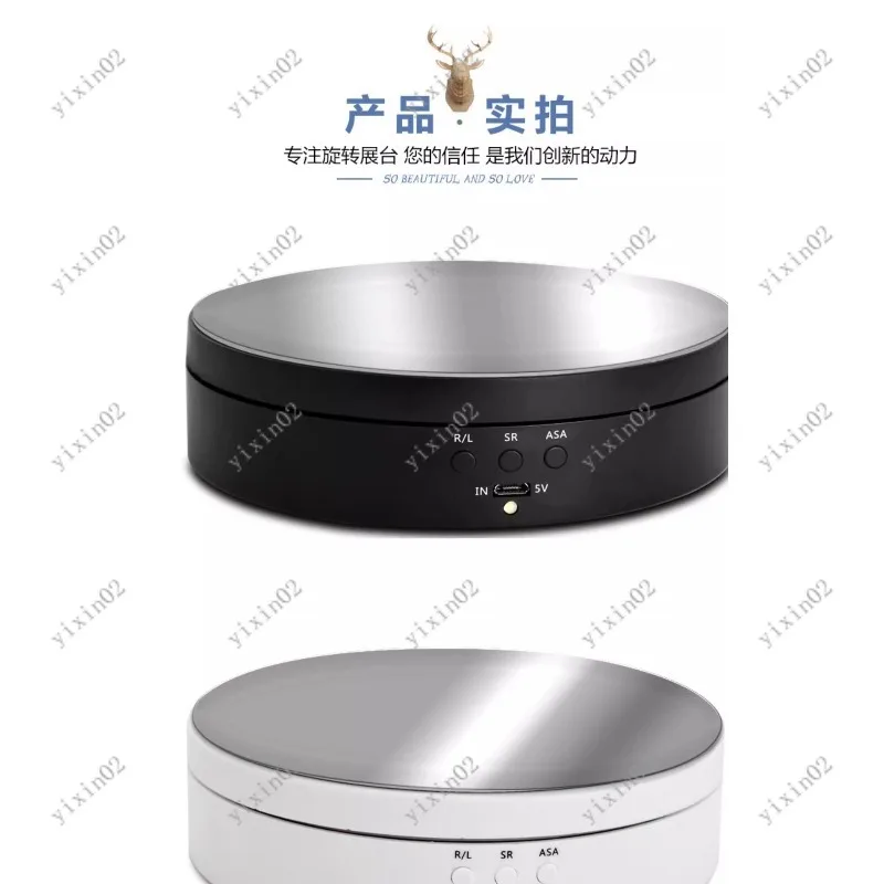 360° Rotating Display Stand Automatic Electric Turntable for Jewelry Model Photography