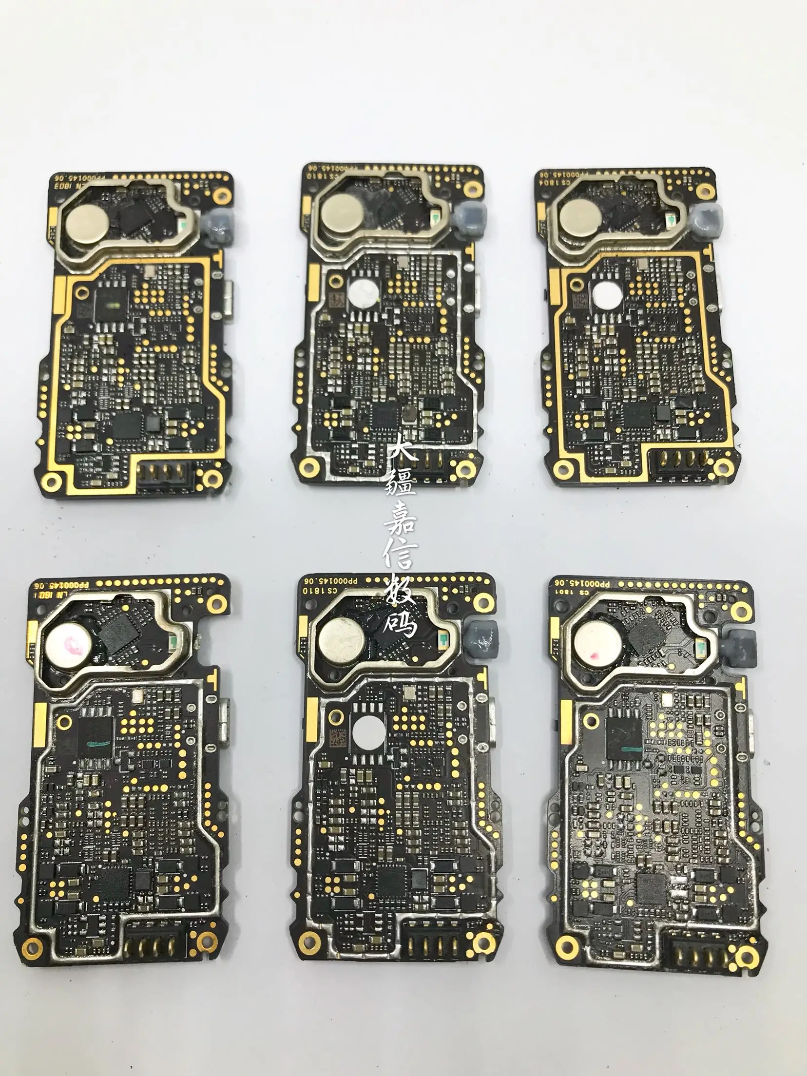 DJI Tello Core Board Tello Motherboard Tello UAV Accessories Tello Repair Parts Research Price (Second hand products）