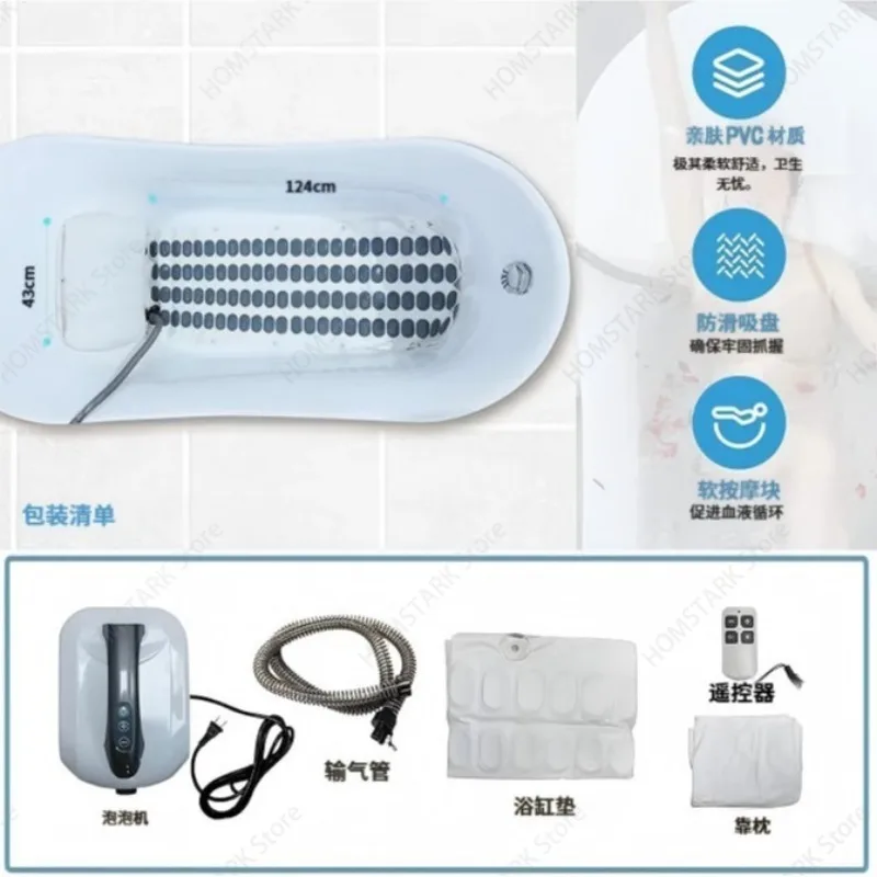 Portable Bathtub Bubble Spa Machine, Electric Air Pump, Inflatable Pillow, Anti-Slip Mat & Wireless Remote Control Bath Massager