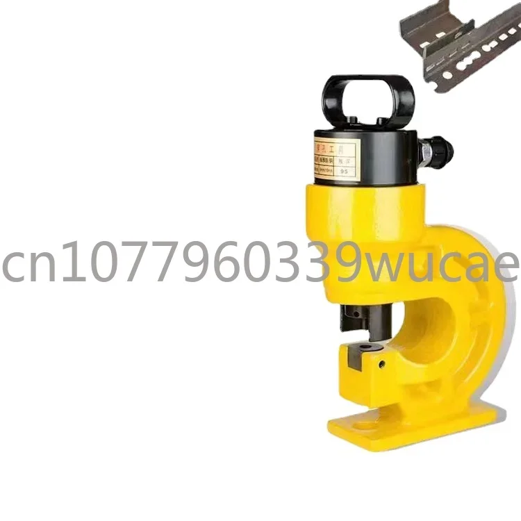 Hydraulic Split Punching Machine Angle Iron Channel Steel Tapper Copper and Aluminum Row Busbar