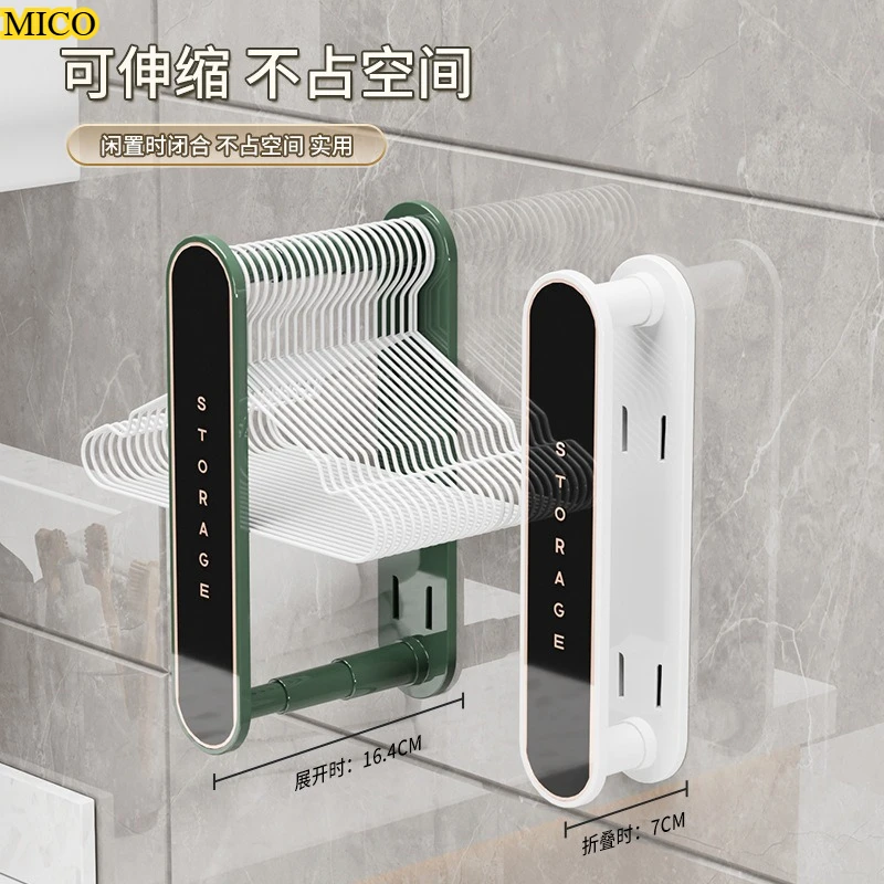 

Balcony Hanger Storage Artifact, Expandable Wall-Mounted Non-Perforated Rack, Bathroom Organizer