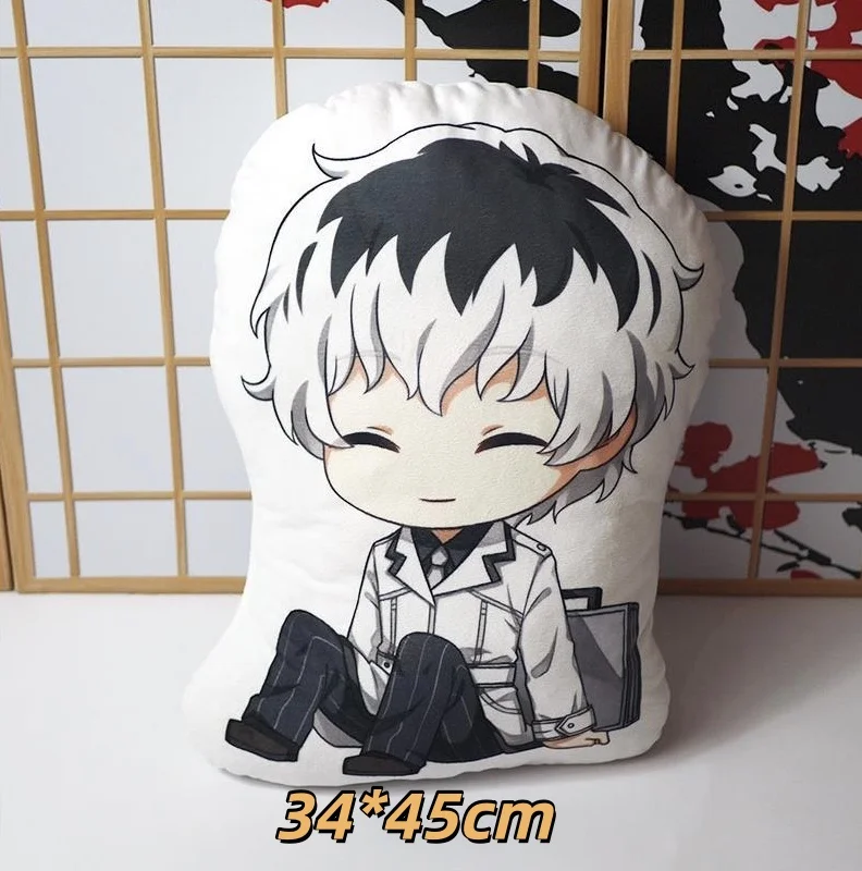 

Stuffed Anime Tokyo Ghoul Sasaki Haise Q Double-Sided Plush Pillow Soft Decorative Cushion for Fans Birthday Gift