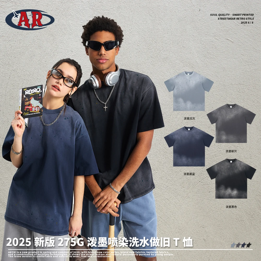 Arcane Vintage Wash Graphic T Shirts American Retro Short Sleeve Tees Goth Men's Clothing Y2K Oversize Women Cotton Tops T-shirt