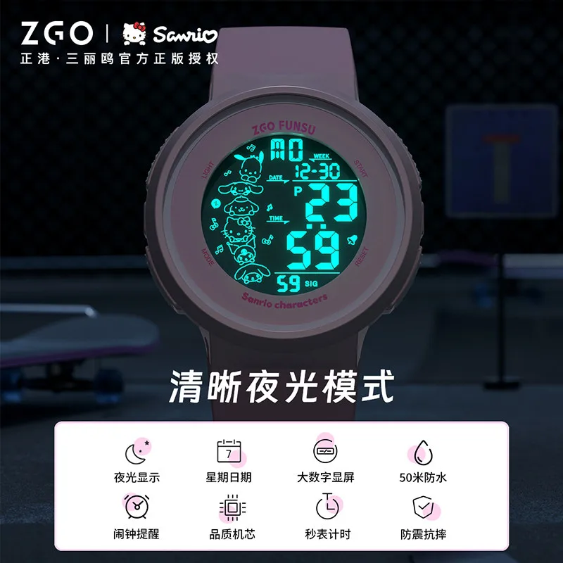 Relógio digital infantil ZGO Sanrio, relógio eletrônico à prova d'água versátil e fofo para estudantes. Presente 8551