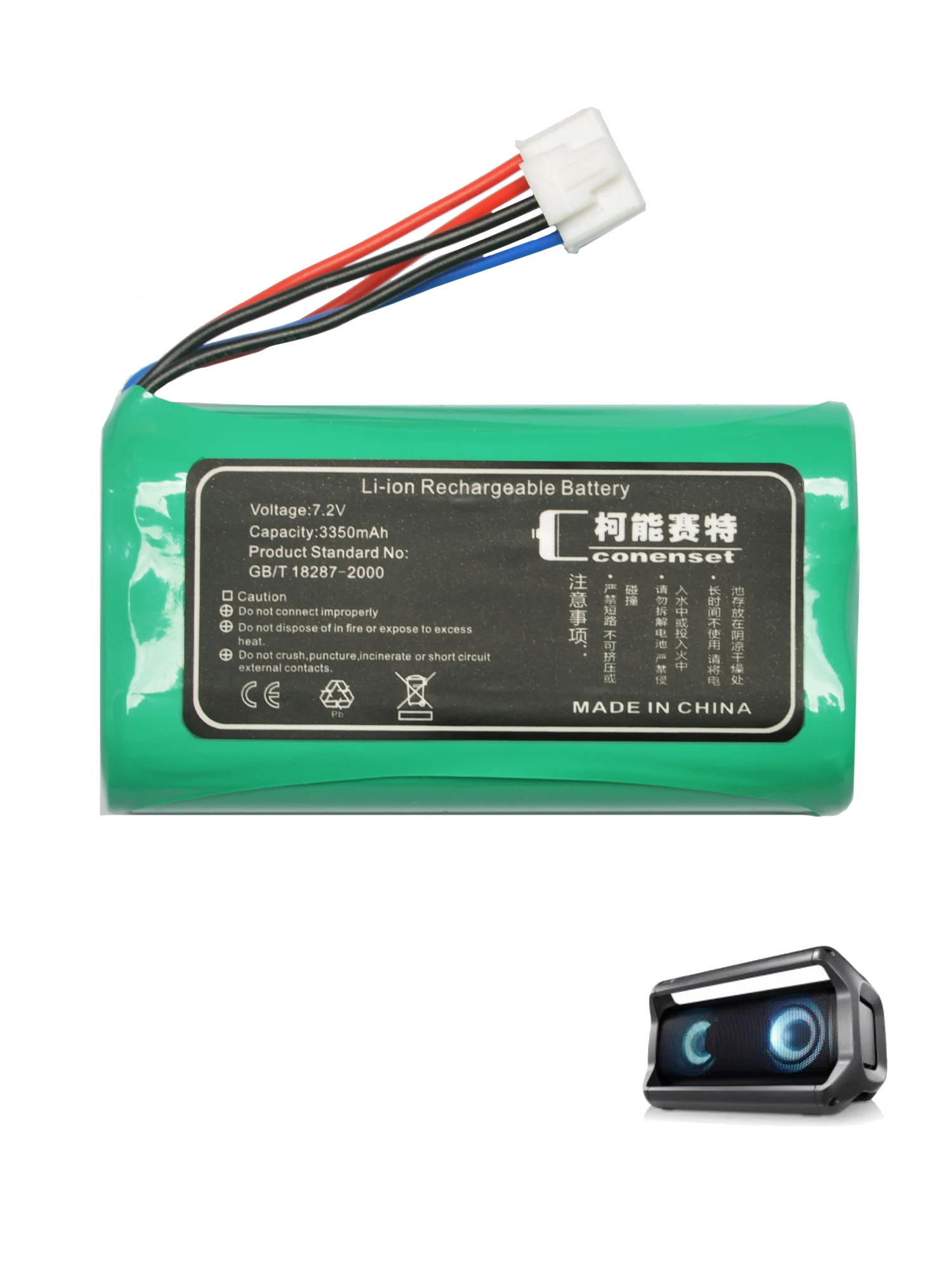 7,4 V 3350 mAh TD-Bb11LG Ersatzakku für LG PK5 PK7 Xboom Go PK7, Music Flow P7, NP7550, PJ9, PJS9W PJ9B Bluetooth-Lautsprecher