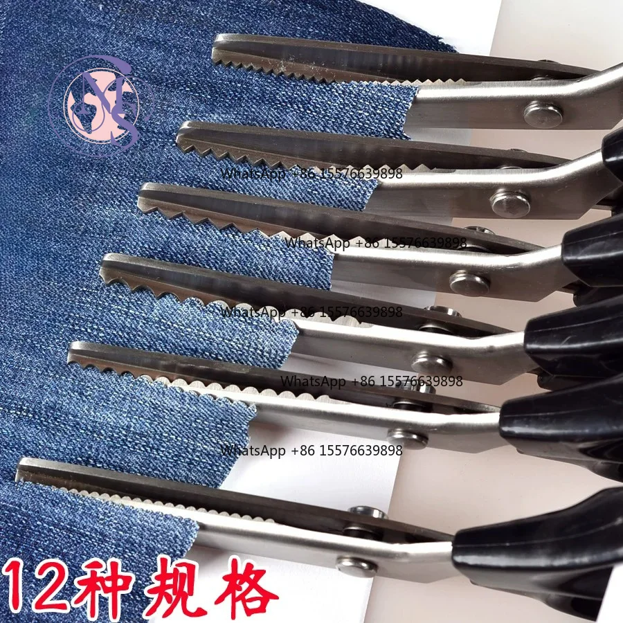 Pattern Pinking Shears, Zigzag Wave Fabric Scissors for Sewing Patchwork Craft
