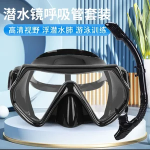 Adult diving goggles breathing tube set free diving swimming equipment large frame silicone tempered glass mirror