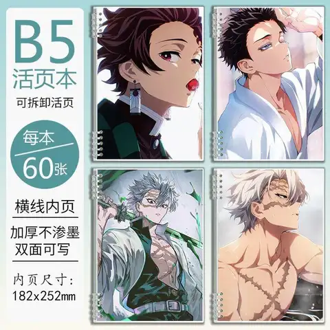 Demon Slayer Bandai Muichiro Tokito B5 Spiral Notebook with Thick New Paper for Students Journal Diary Writing Anime Merchandise